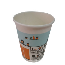 Single Walled Paper Cup with Customized Logo